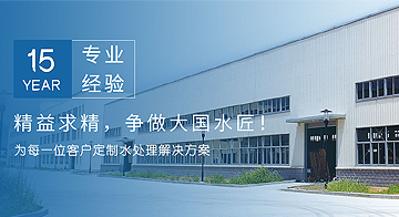 開荒保潔自己做合適嗎？